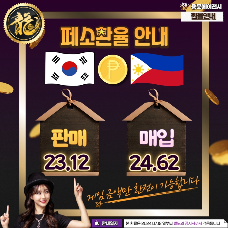 제목을 입력해주세요_-001 (9).jpg